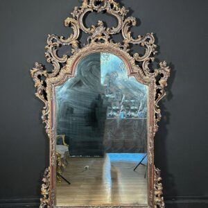 Antica Specchiera Argento Mecca