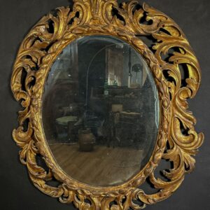 Антикварное зеркало эпохи Людовика XV