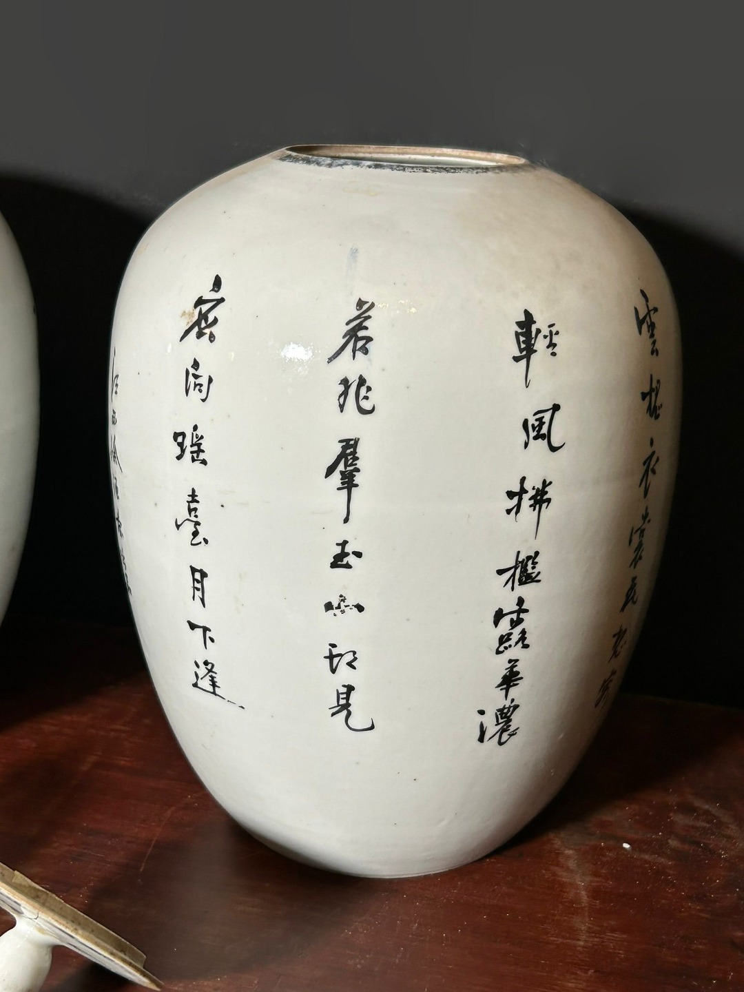 Coppia di Vasi Orientali - immagine 9