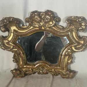 Золотое зеркало, XVII век