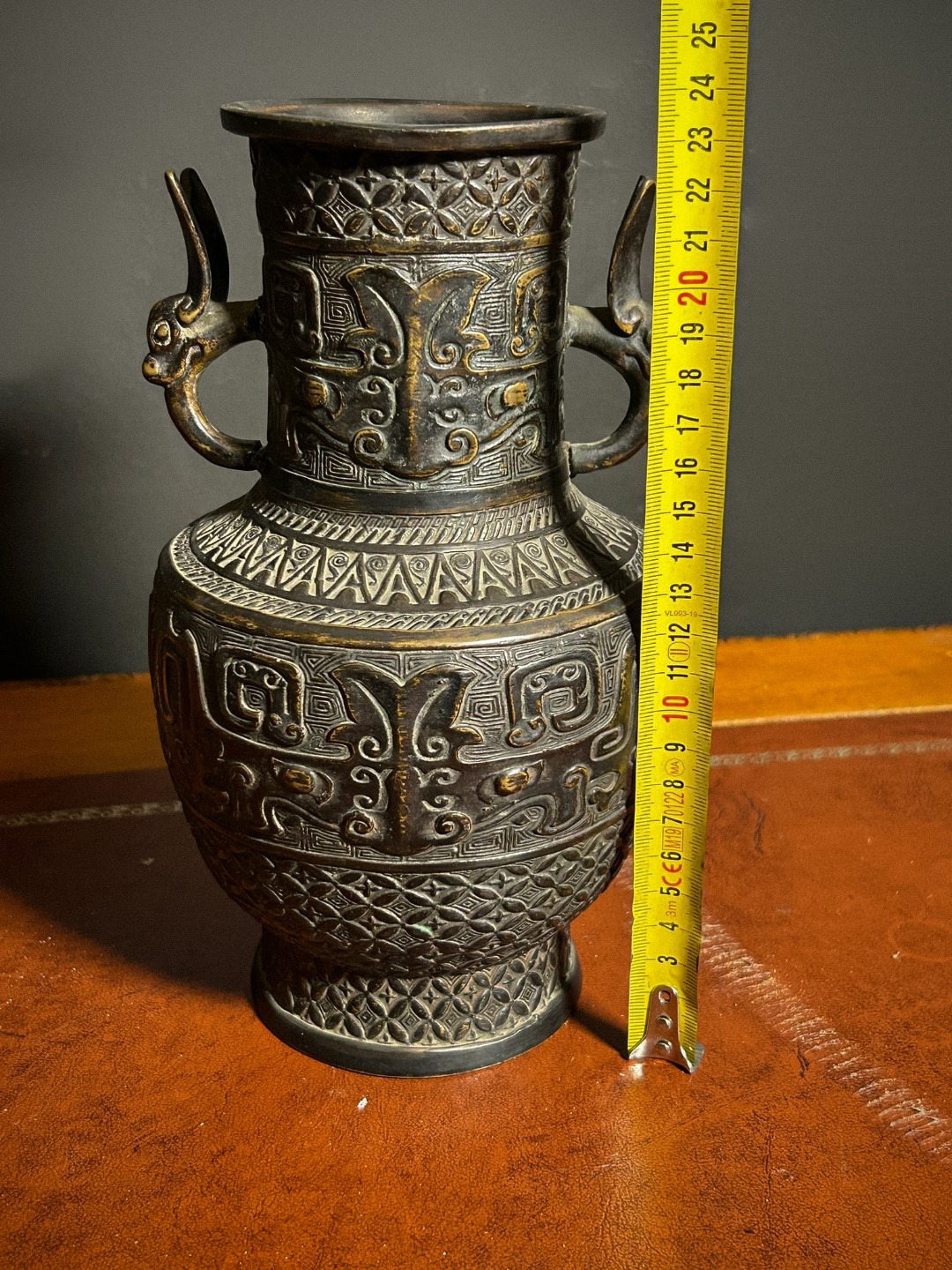 Vaso Orientale in Bronzo - immagine 4