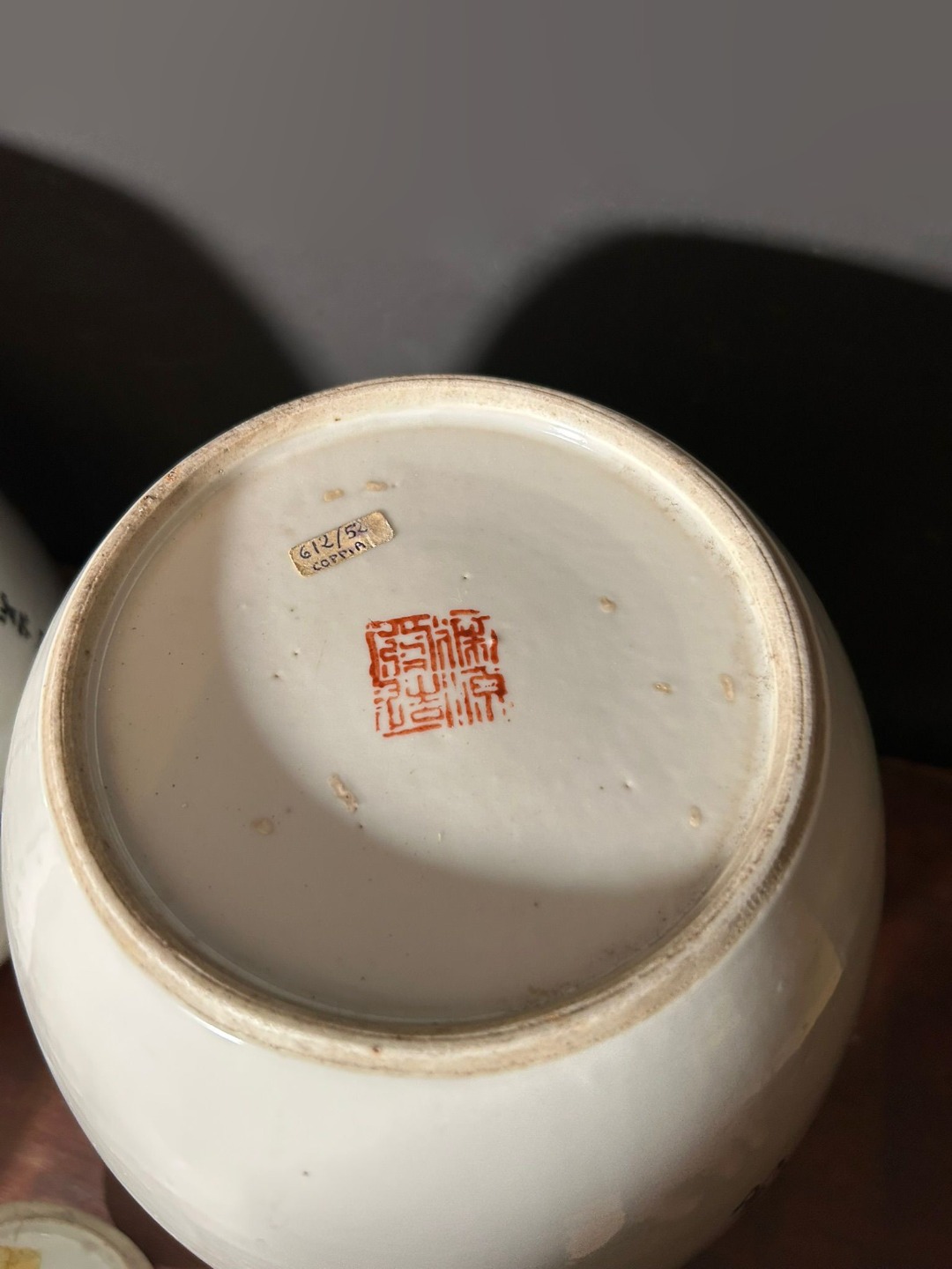 Coppia di Vasi Orientali - immagine 5