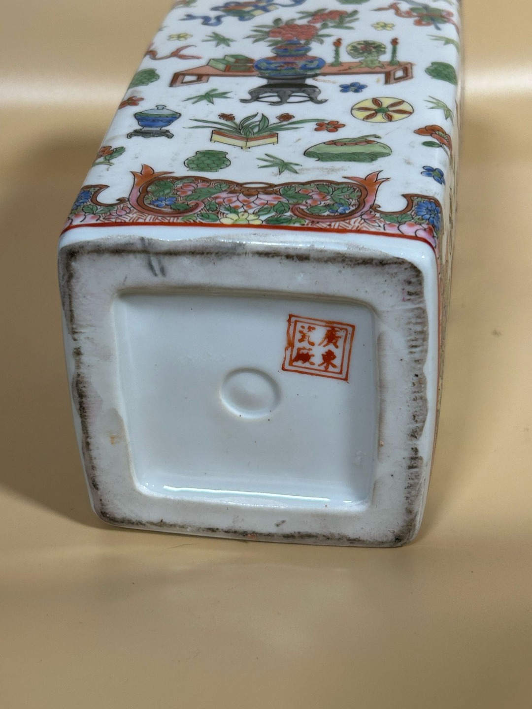 Vaso Cinese Porcellana - immagine 3